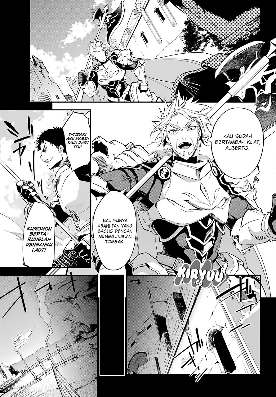 Chichi wa Eiyuu, Haha wa Seirei, Musume no Watashi wa Tenseisha Chapter 9 Gambar 10