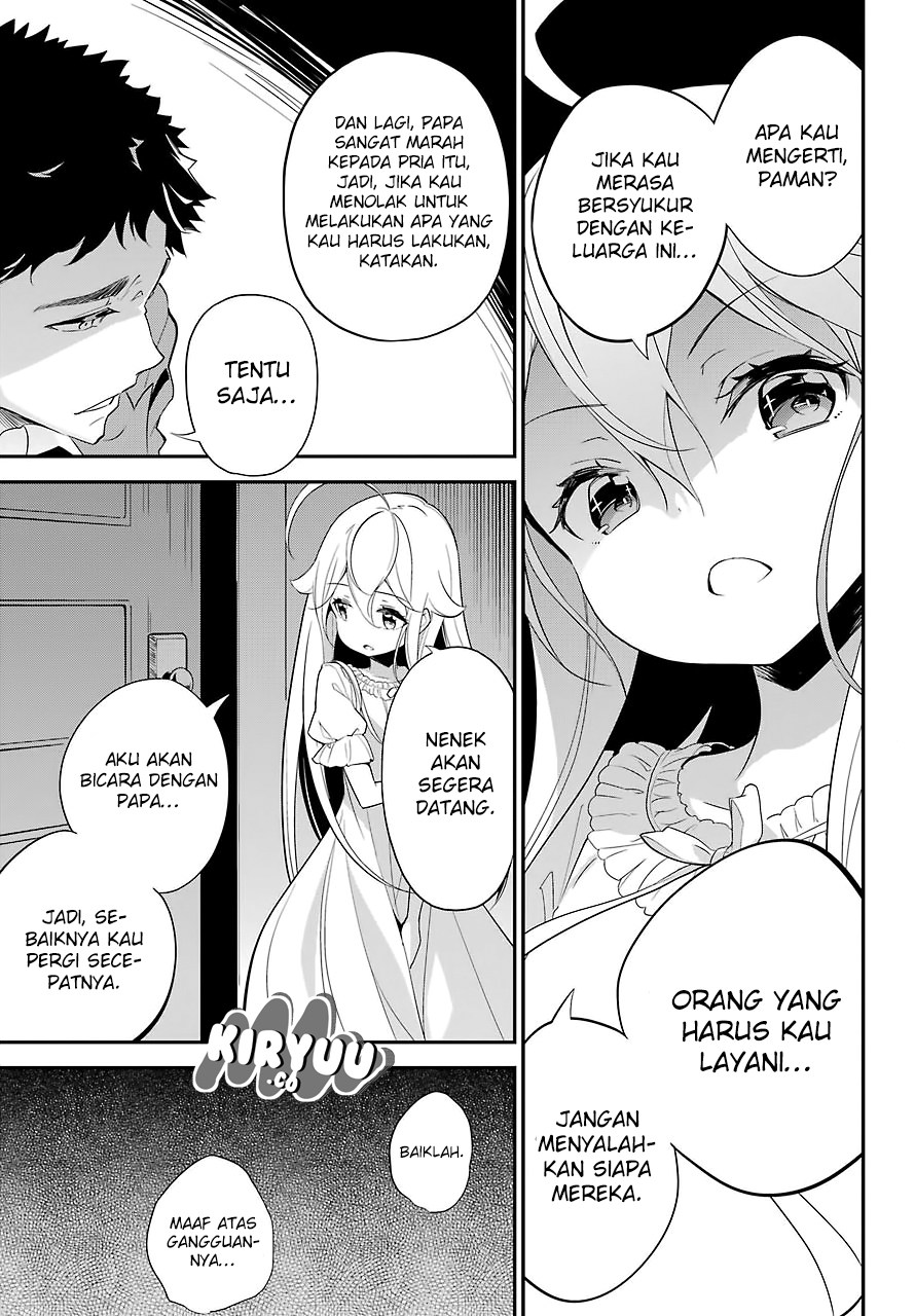 Chichi wa Eiyuu, Haha wa Seirei, Musume no Watashi wa Tenseisha Chapter 9 Gambar 15