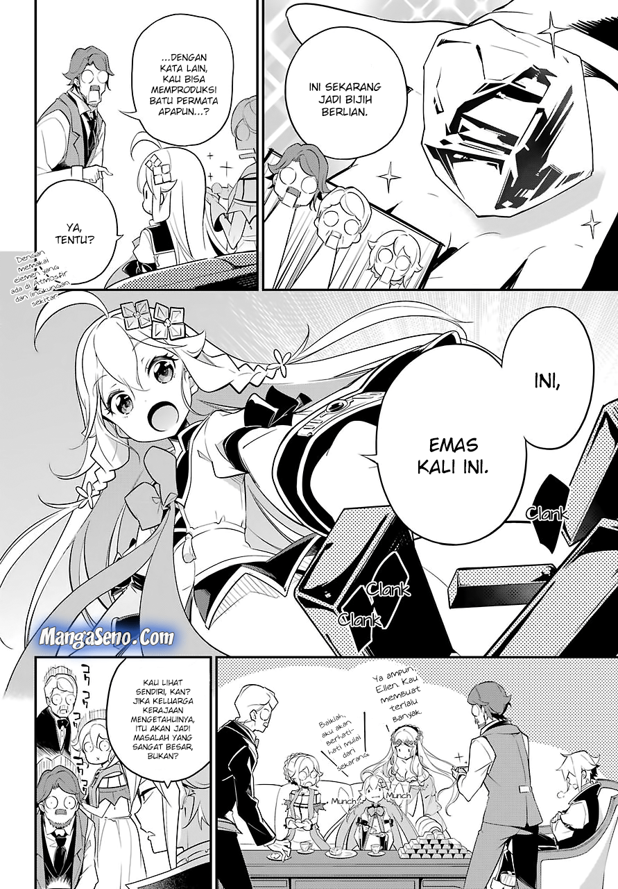 Chichi wa Eiyuu, Haha wa Seirei, Musume no Watashi wa Tenseisha Chapter 8 Gambar 17