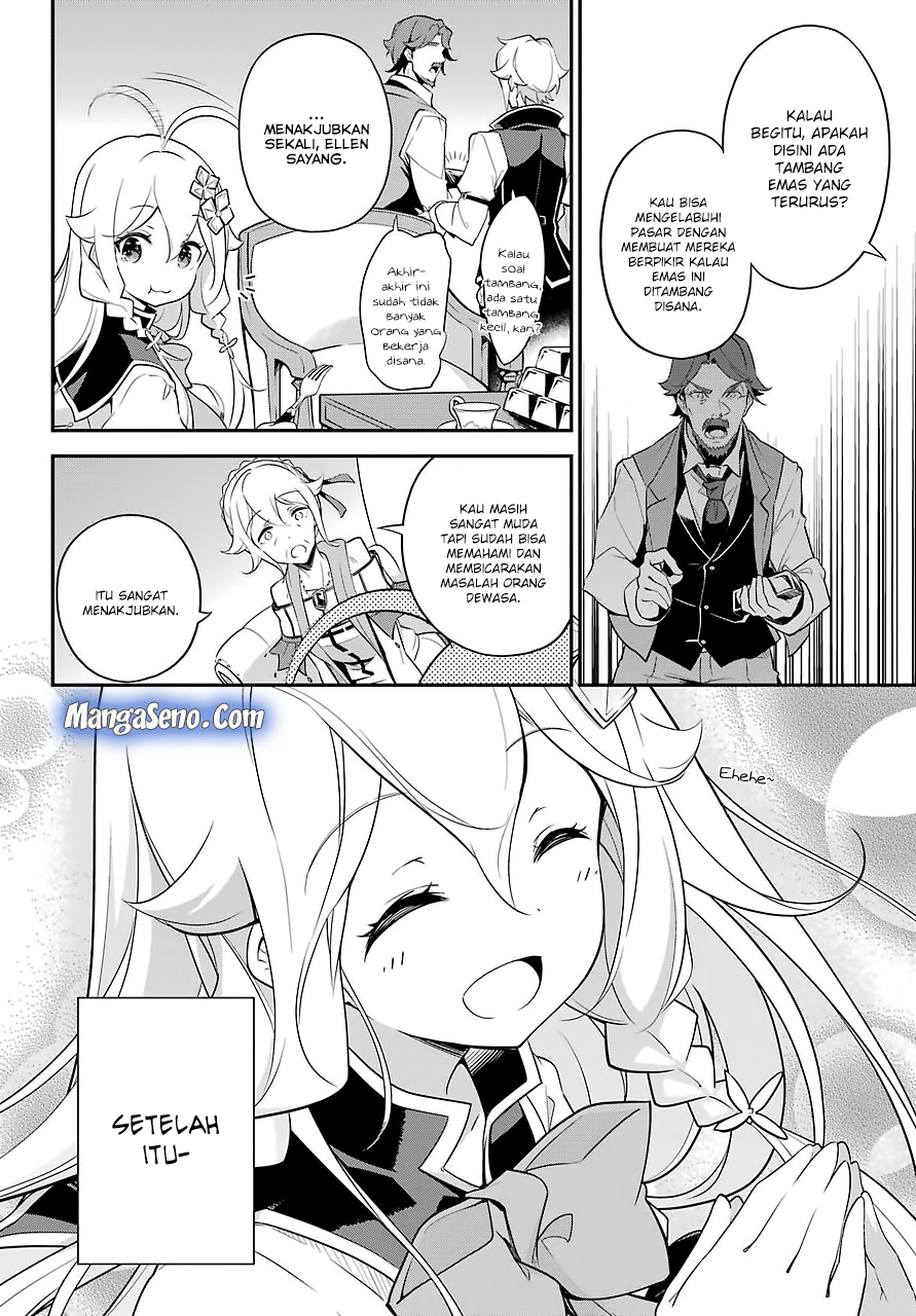 Chichi wa Eiyuu, Haha wa Seirei, Musume no Watashi wa Tenseisha Chapter 8 Gambar 19