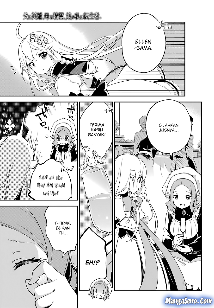 Chichi wa Eiyuu, Haha wa Seirei, Musume no Watashi wa Tenseisha Chapter 8 Gambar 22