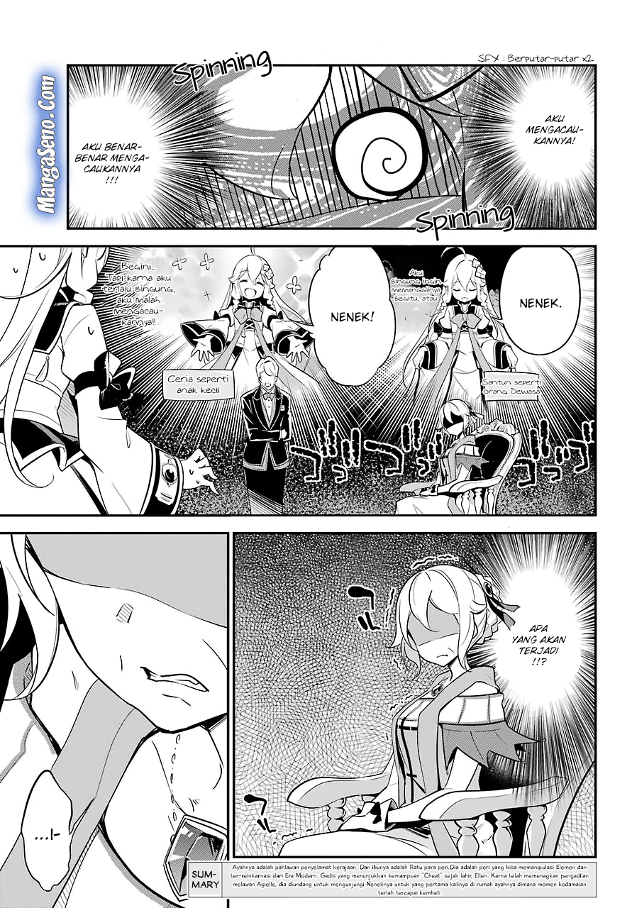 Chichi wa Eiyuu, Haha wa Seirei, Musume no Watashi wa Tenseisha Chapter 8 Gambar 4