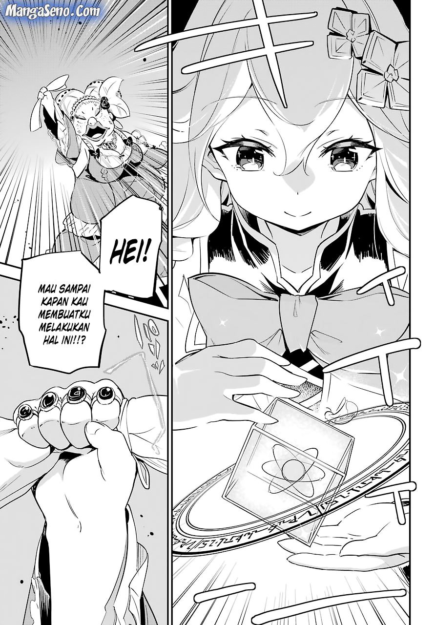 Chichi wa Eiyuu, Haha wa Seirei, Musume no Watashi wa Tenseisha Chapter 6 Gambar 10