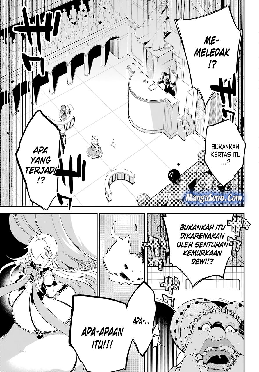 Chichi wa Eiyuu, Haha wa Seirei, Musume no Watashi wa Tenseisha Chapter 6 Gambar 12