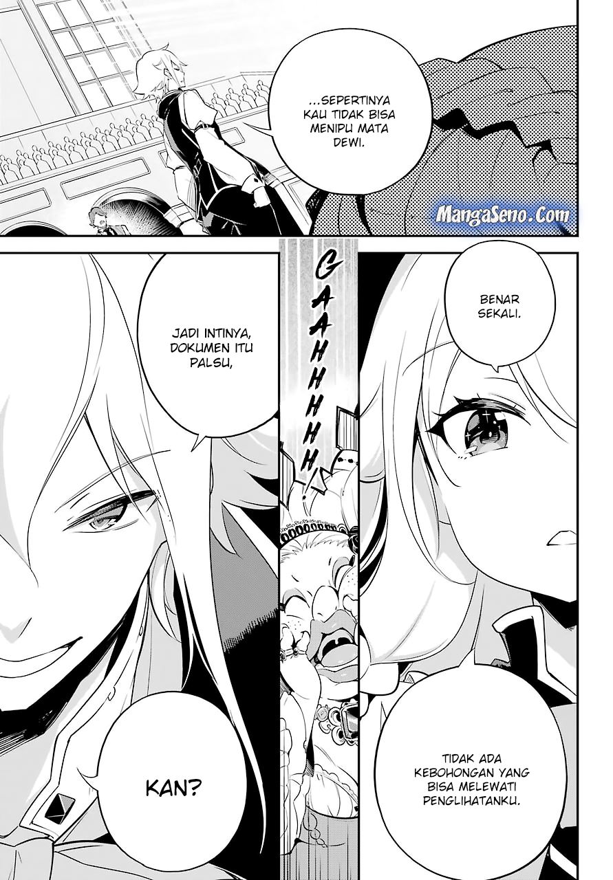 Chichi wa Eiyuu, Haha wa Seirei, Musume no Watashi wa Tenseisha Chapter 6 Gambar 14