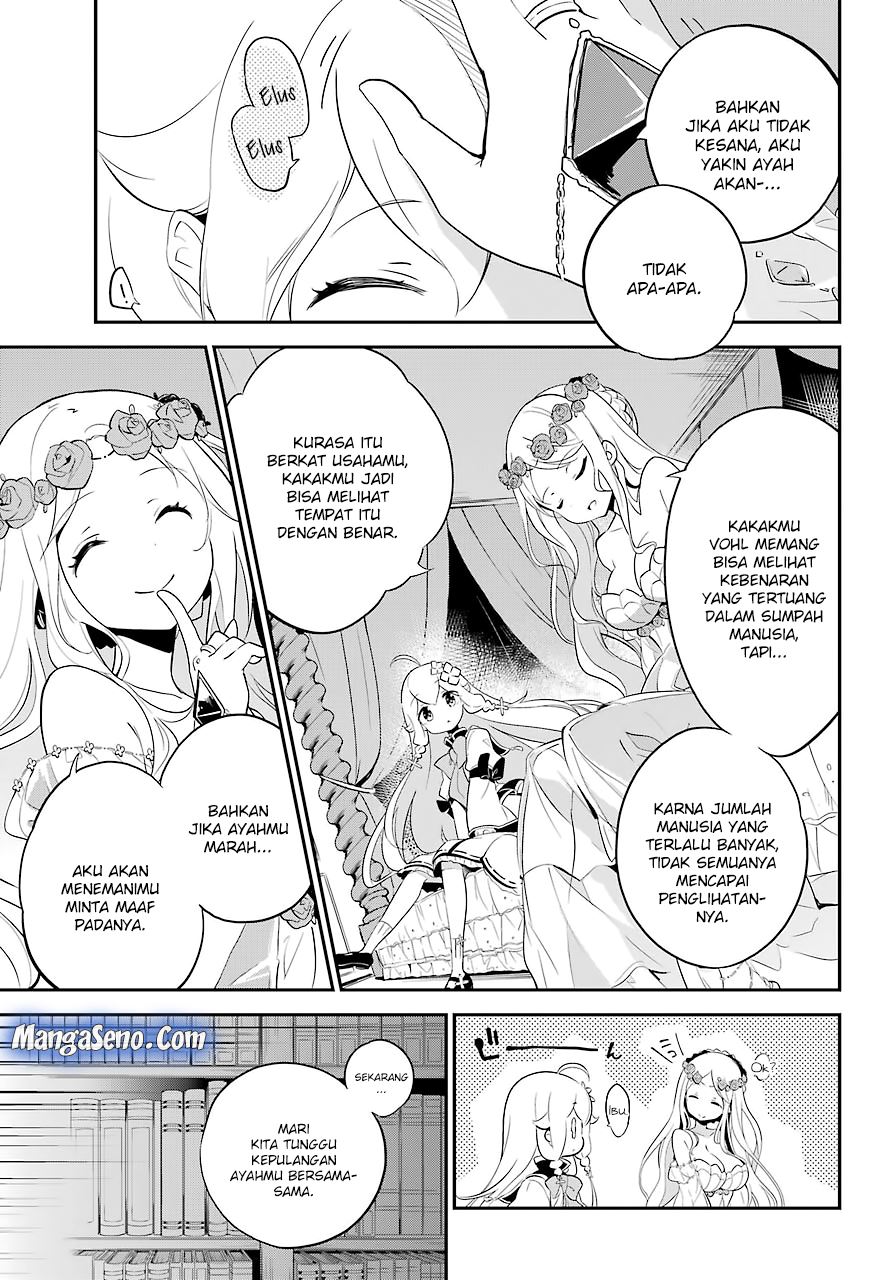 Chichi wa Eiyuu, Haha wa Seirei, Musume no Watashi wa Tenseisha Chapter 6 Gambar 21