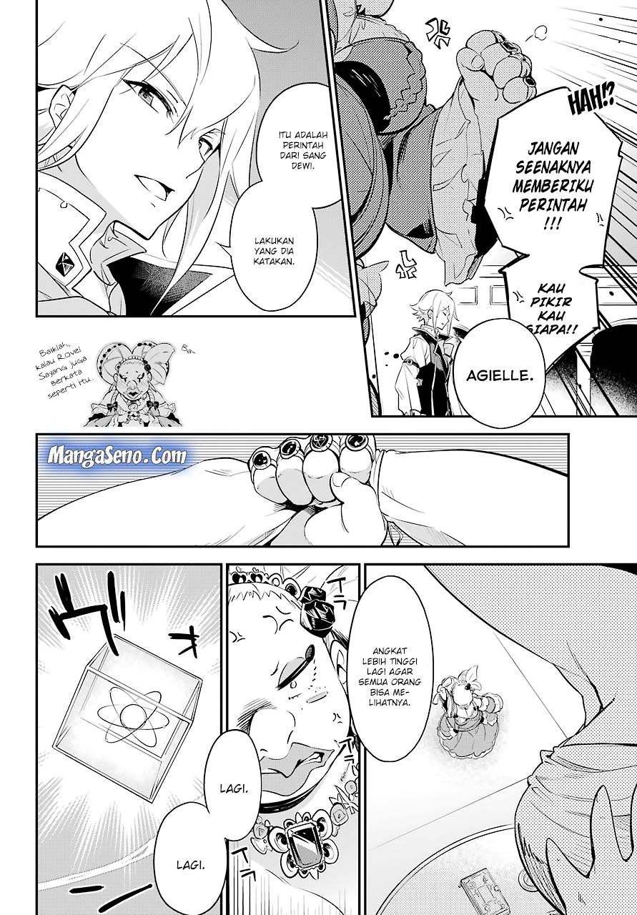 Chichi wa Eiyuu, Haha wa Seirei, Musume no Watashi wa Tenseisha Chapter 6 Gambar 9