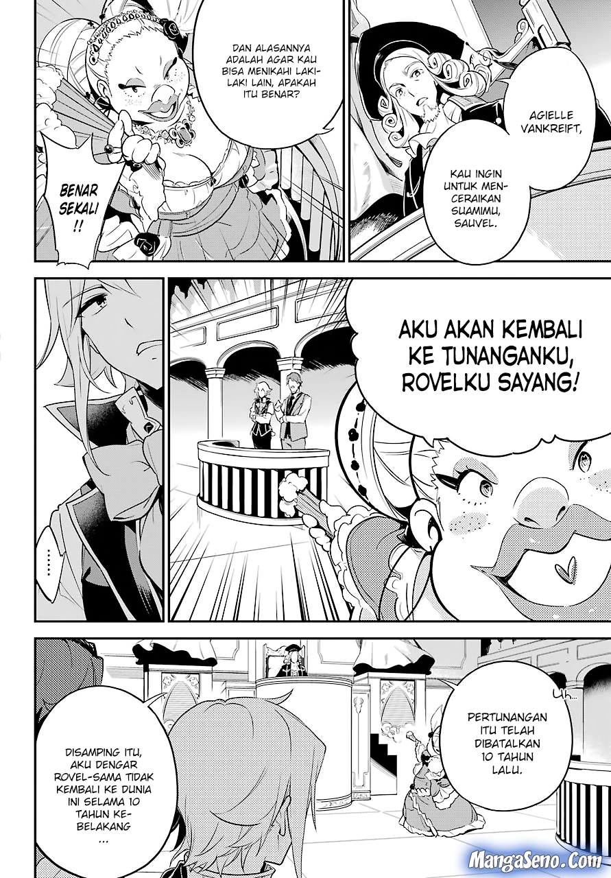 Chichi wa Eiyuu, Haha wa Seirei, Musume no Watashi wa Tenseisha Chapter 5 Gambar 12