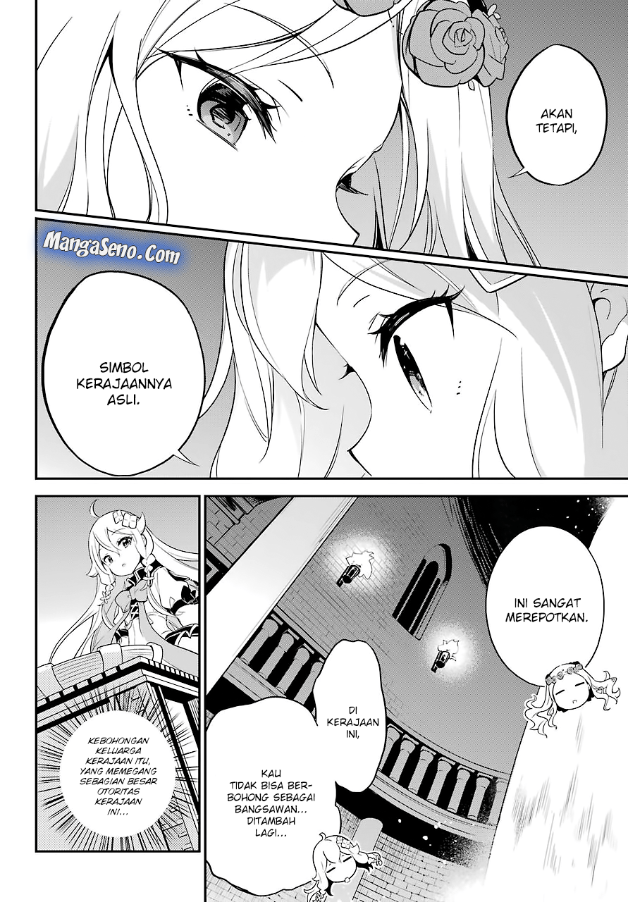 Chichi wa Eiyuu, Haha wa Seirei, Musume no Watashi wa Tenseisha Chapter 5 Gambar 18