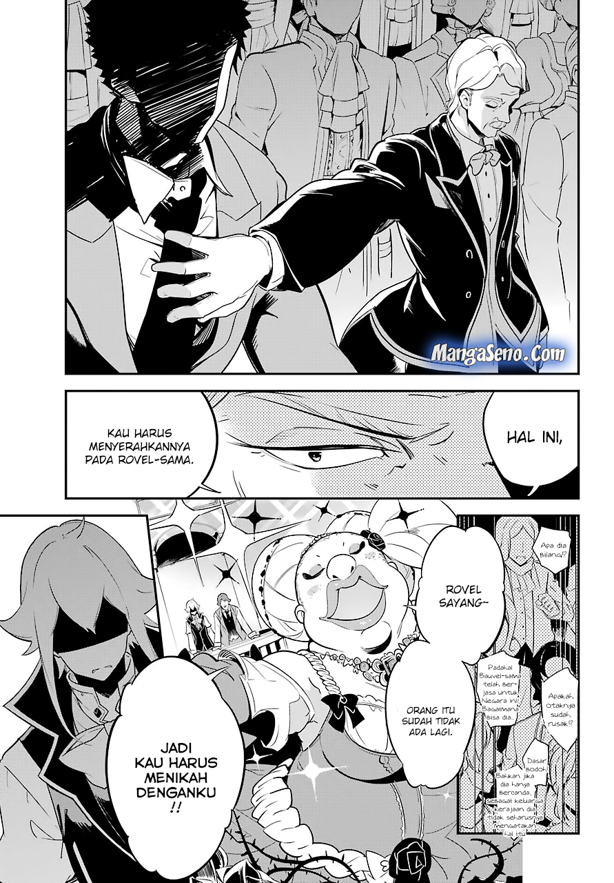 Chichi wa Eiyuu, Haha wa Seirei, Musume no Watashi wa Tenseisha Chapter 5 Gambar 21