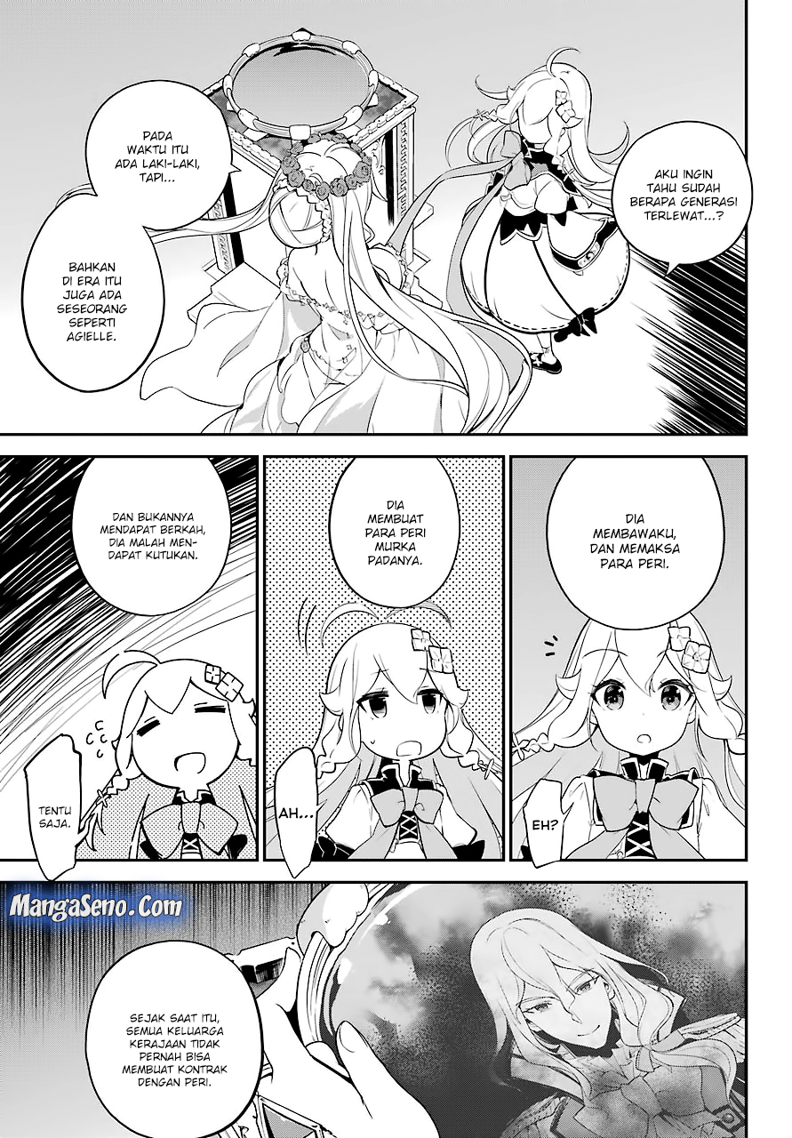 Chichi wa Eiyuu, Haha wa Seirei, Musume no Watashi wa Tenseisha Chapter 5 Gambar 3