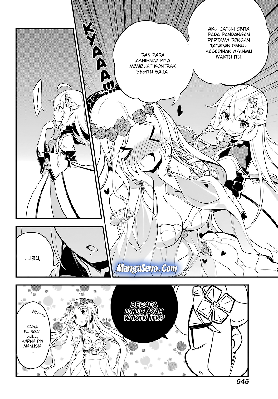 Chichi wa Eiyuu, Haha wa Seirei, Musume no Watashi wa Tenseisha Chapter 5 Gambar 6