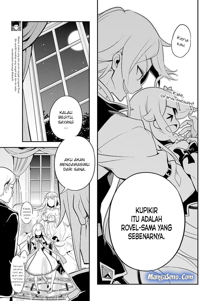 Chichi wa Eiyuu, Haha wa Seirei, Musume no Watashi wa Tenseisha Chapter 4 Gambar 11