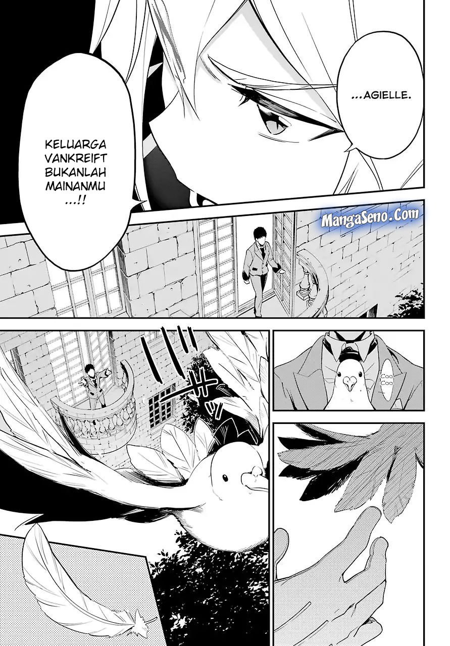 Chichi wa Eiyuu, Haha wa Seirei, Musume no Watashi wa Tenseisha Chapter 4 Gambar 13