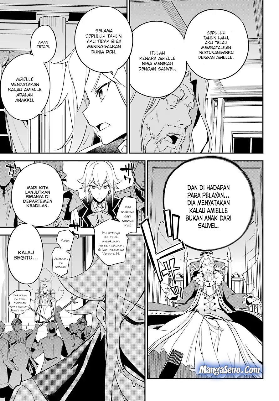 Chichi wa Eiyuu, Haha wa Seirei, Musume no Watashi wa Tenseisha Chapter 4 Gambar 19