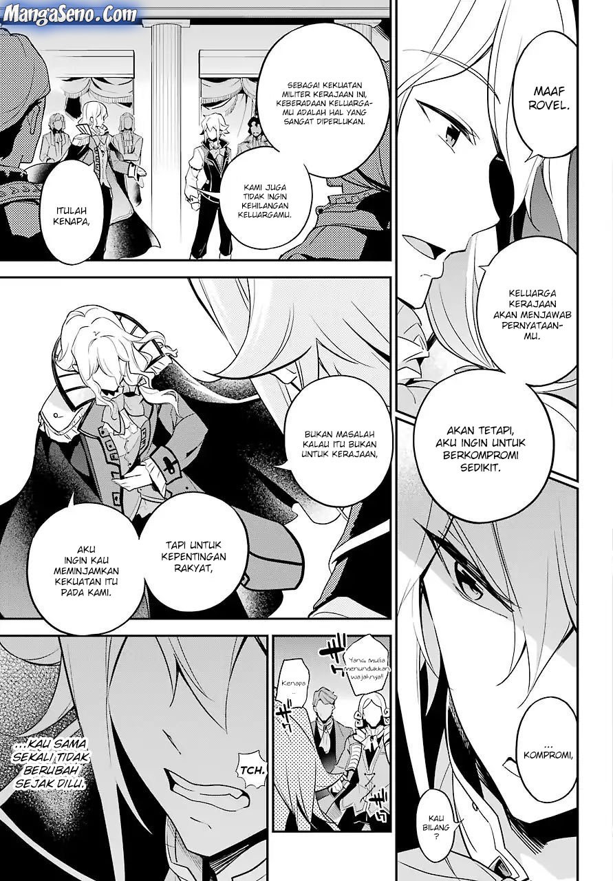 Chichi wa Eiyuu, Haha wa Seirei, Musume no Watashi wa Tenseisha Chapter 4 Gambar 21