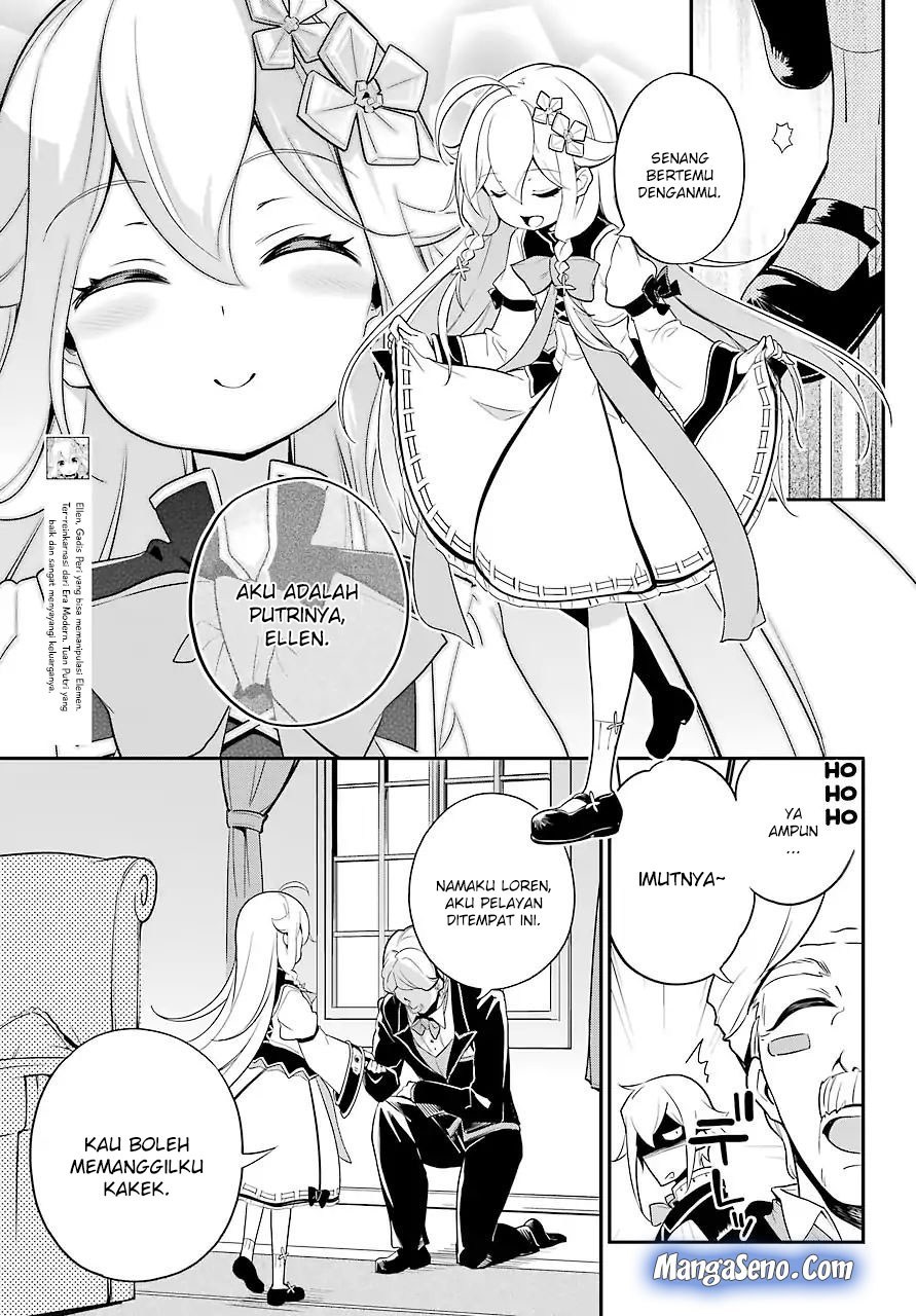 Chichi wa Eiyuu, Haha wa Seirei, Musume no Watashi wa Tenseisha Chapter 4 Gambar 3