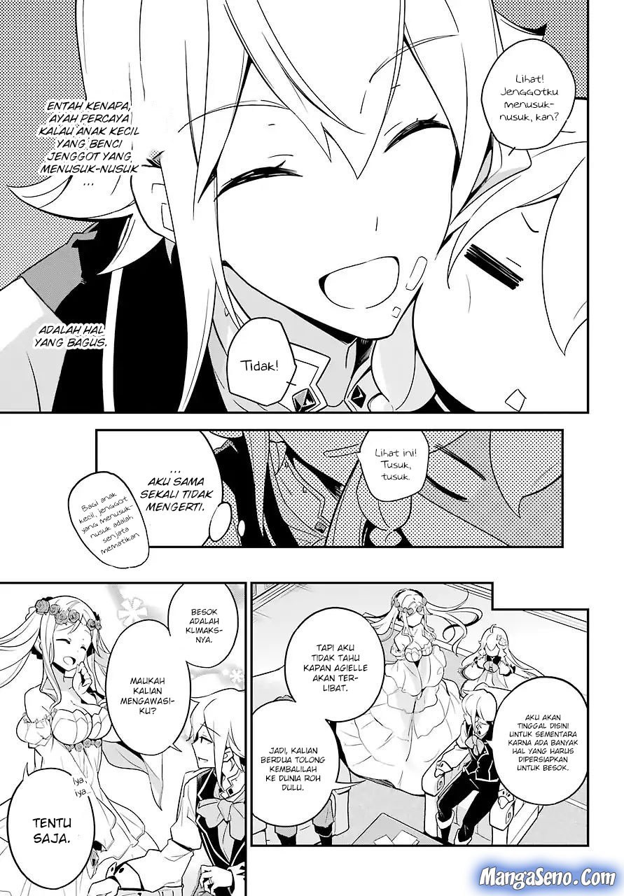 Chichi wa Eiyuu, Haha wa Seirei, Musume no Watashi wa Tenseisha Chapter 4 Gambar 7