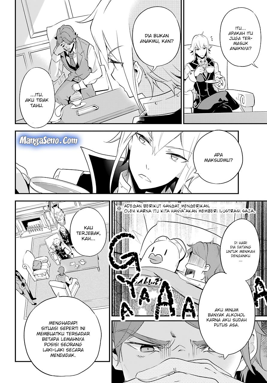 Chichi wa Eiyuu, Haha wa Seirei, Musume no Watashi wa Tenseisha Chapter 3 Gambar 14