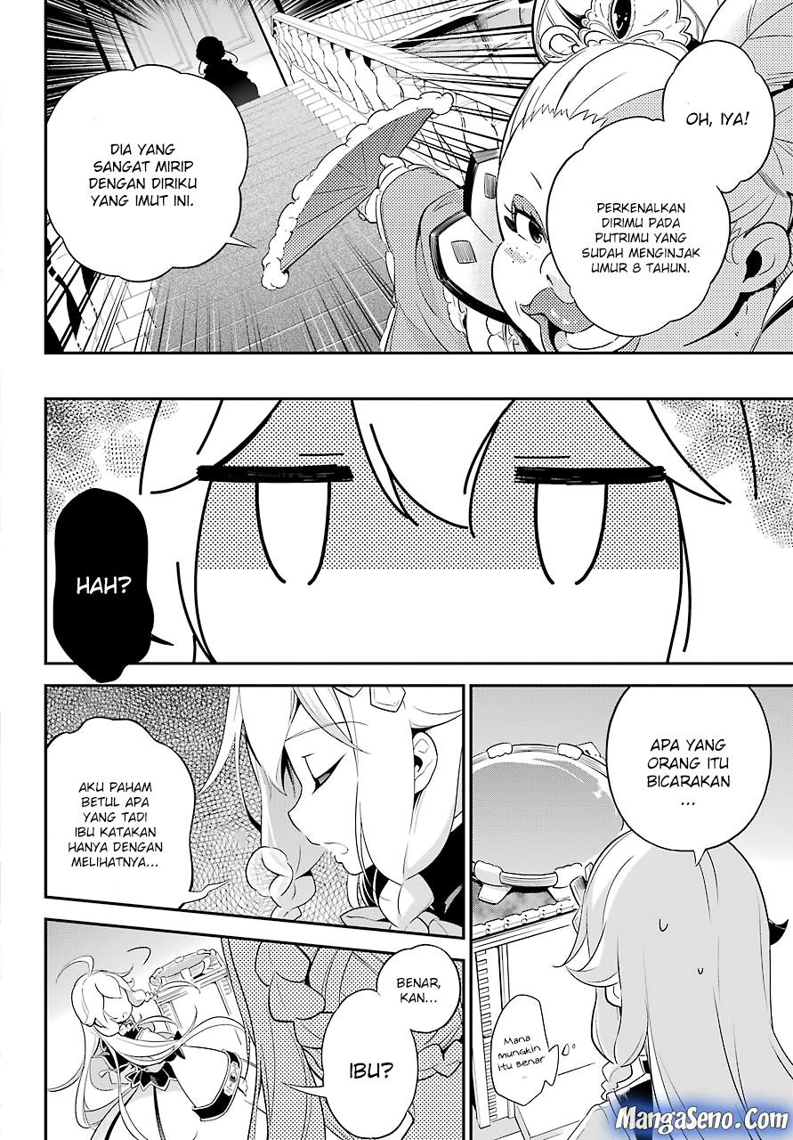 Baca Manga Chichi wa Eiyuu, Haha wa Seirei, Musume no Watashi wa Tenseisha Chapter 3 Gambar 2