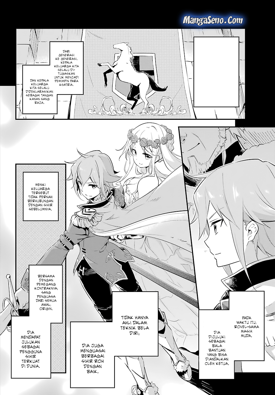 Chichi wa Eiyuu, Haha wa Seirei, Musume no Watashi wa Tenseisha Chapter 2 Gambar 10