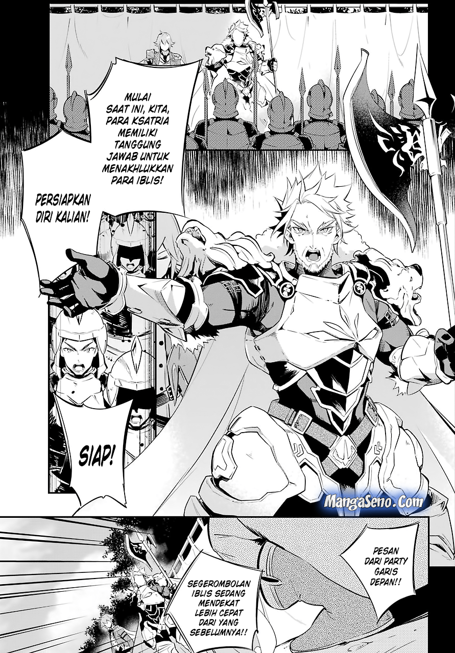 Chichi wa Eiyuu, Haha wa Seirei, Musume no Watashi wa Tenseisha Chapter 2 Gambar 13