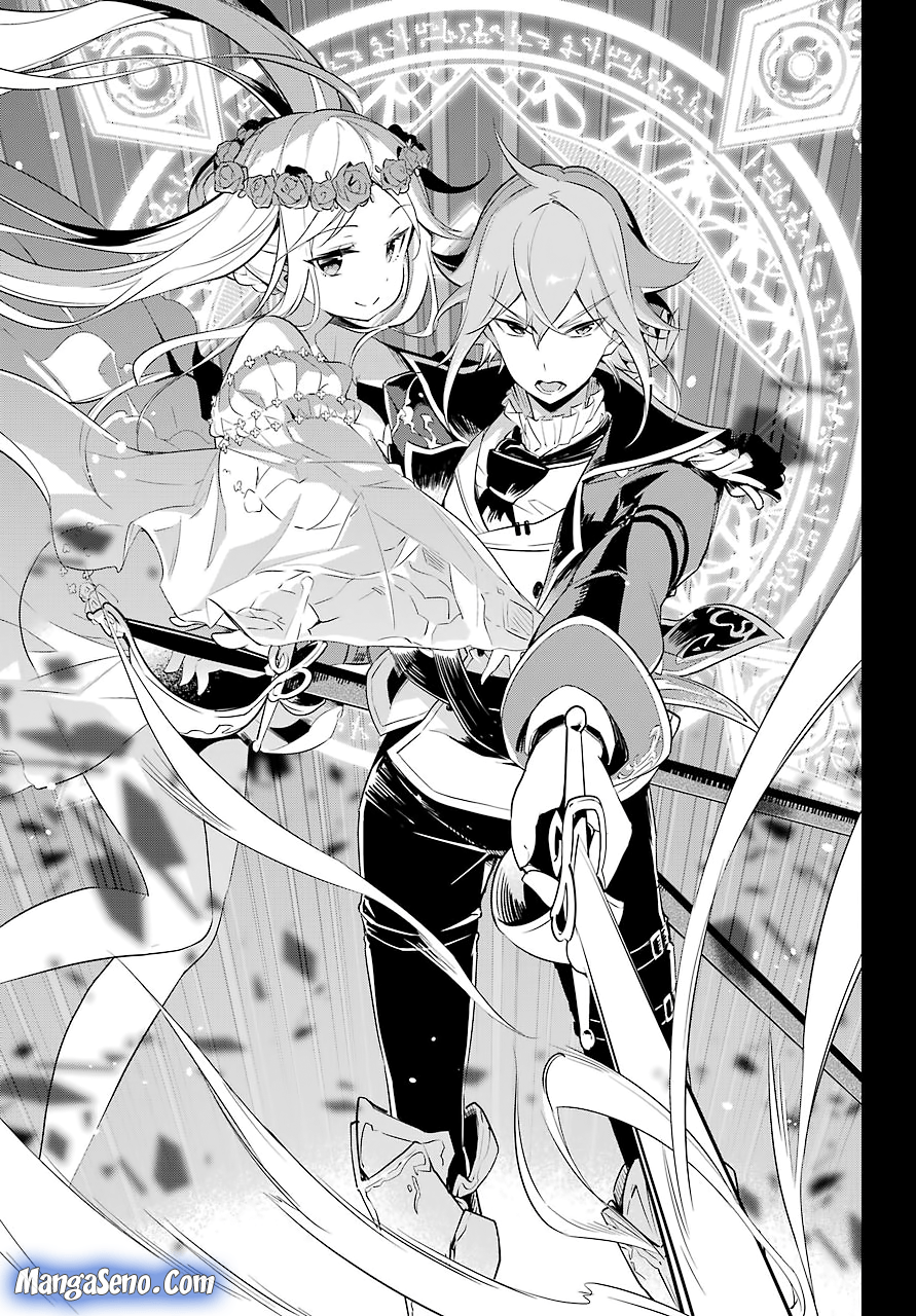 Chichi wa Eiyuu, Haha wa Seirei, Musume no Watashi wa Tenseisha Chapter 2 Gambar 15