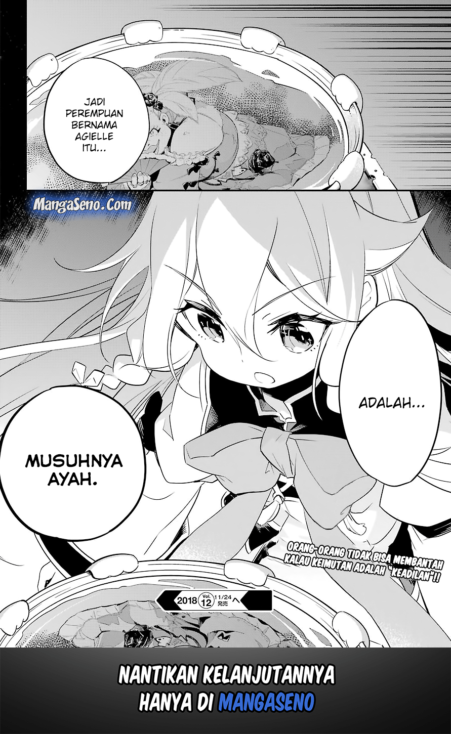 Chichi wa Eiyuu, Haha wa Seirei, Musume no Watashi wa Tenseisha Chapter 2 Gambar 24