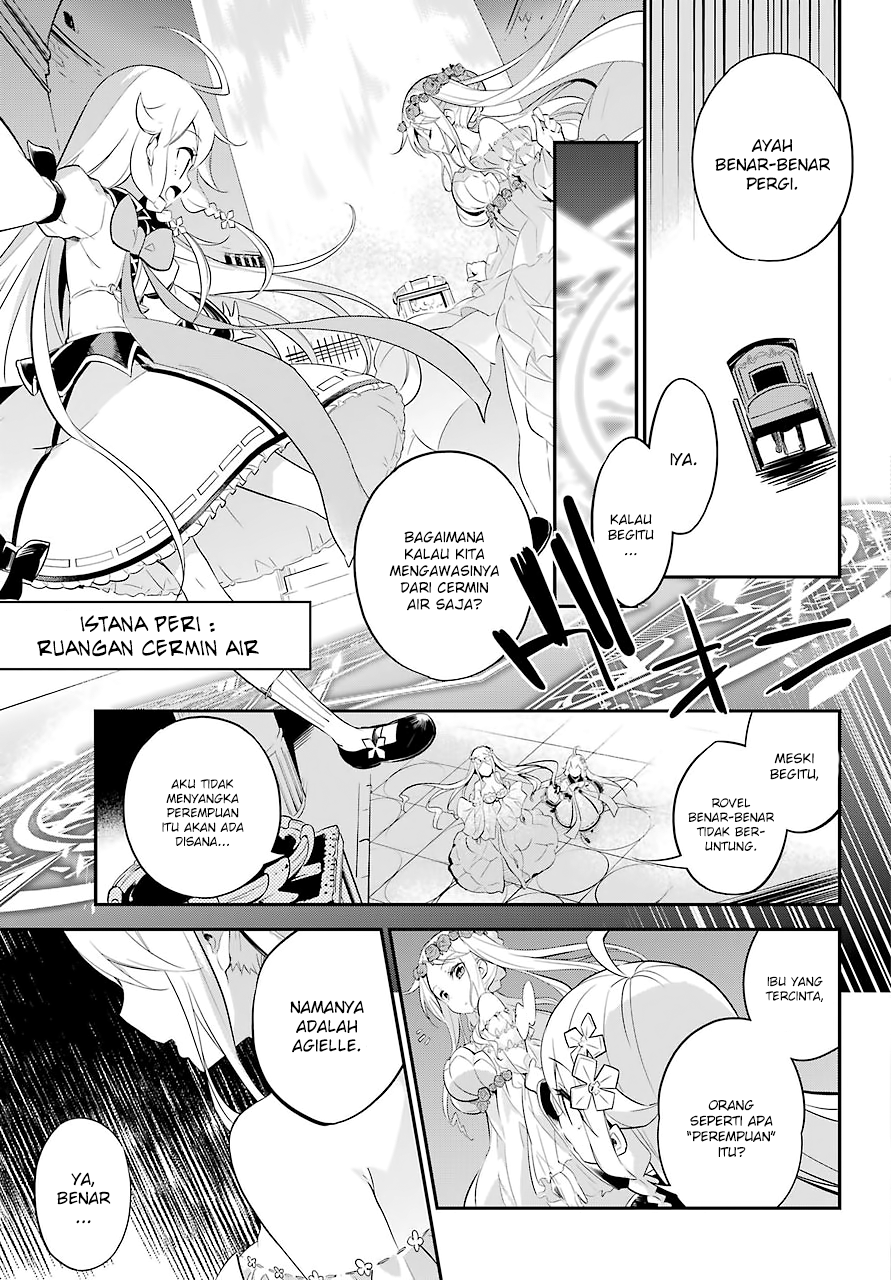 Chichi wa Eiyuu, Haha wa Seirei, Musume no Watashi wa Tenseisha Chapter 2 Gambar 7