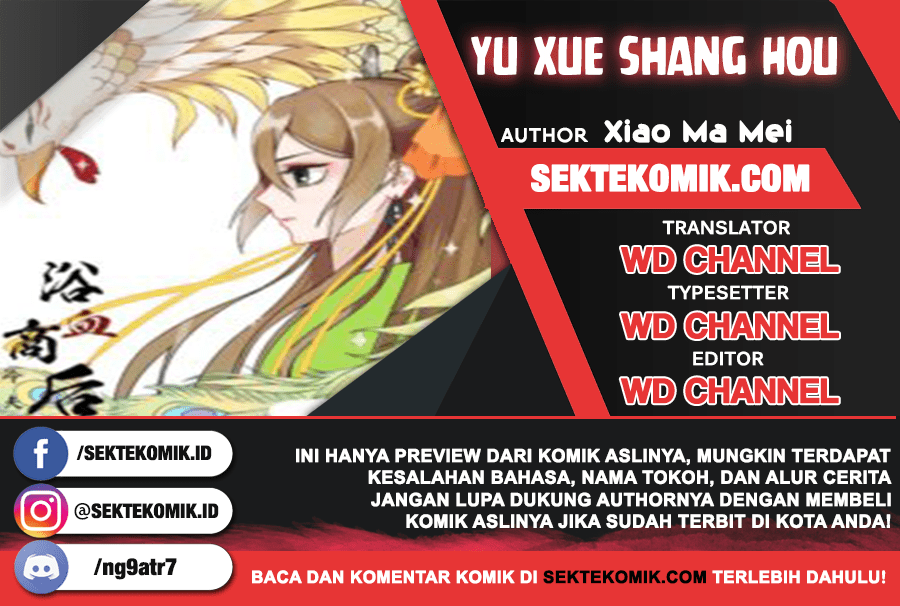 Baca Komik Yu Xue Shang Hou Chapter 52 Gambar 1