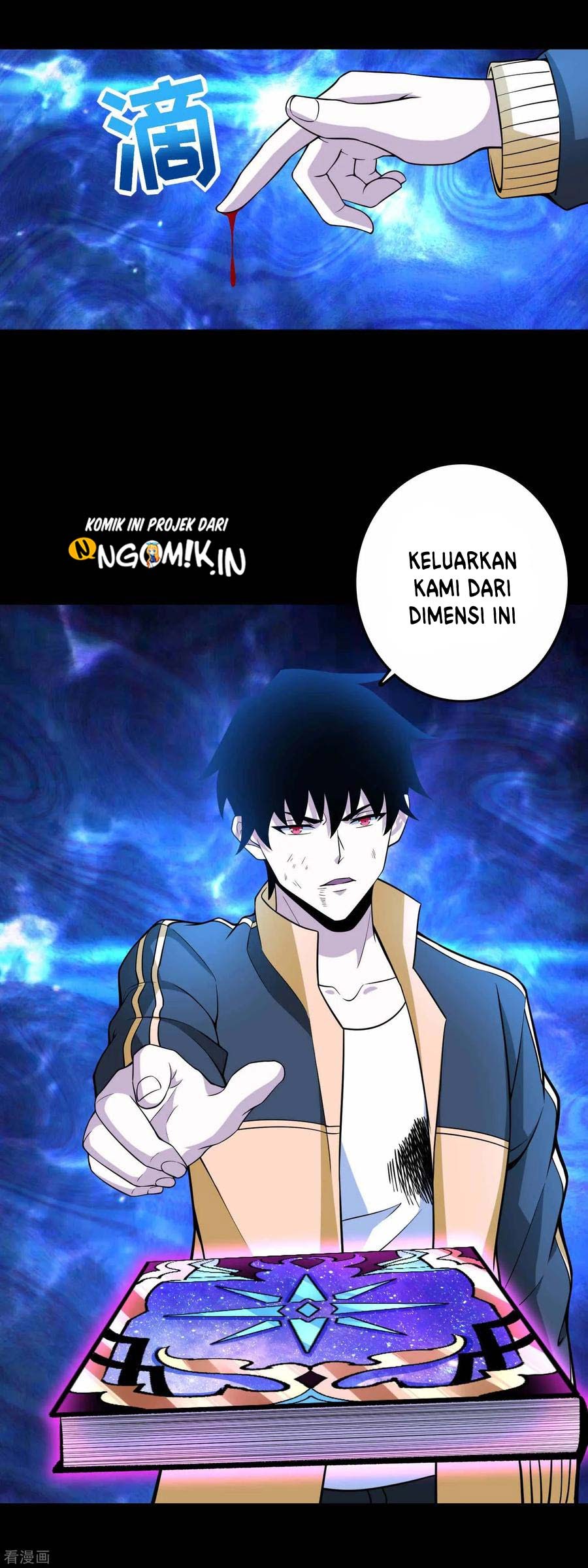 King of Apocalypse Chapter 223 Gambar 15