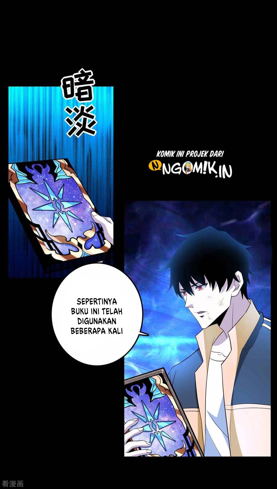 King of Apocalypse Chapter 223 Gambar 18