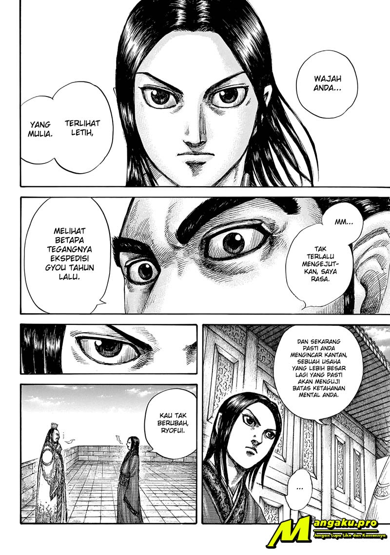 Kingdom Chapter 648 Gambar 4