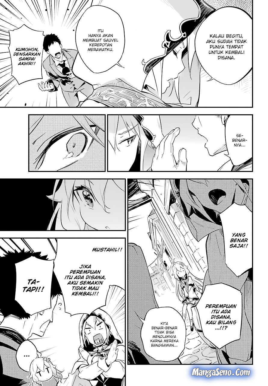 Chichi wa Eiyuu, Haha wa Seirei, Musume no Watashi wa Tenseisha Chapter 1 Gambar 17