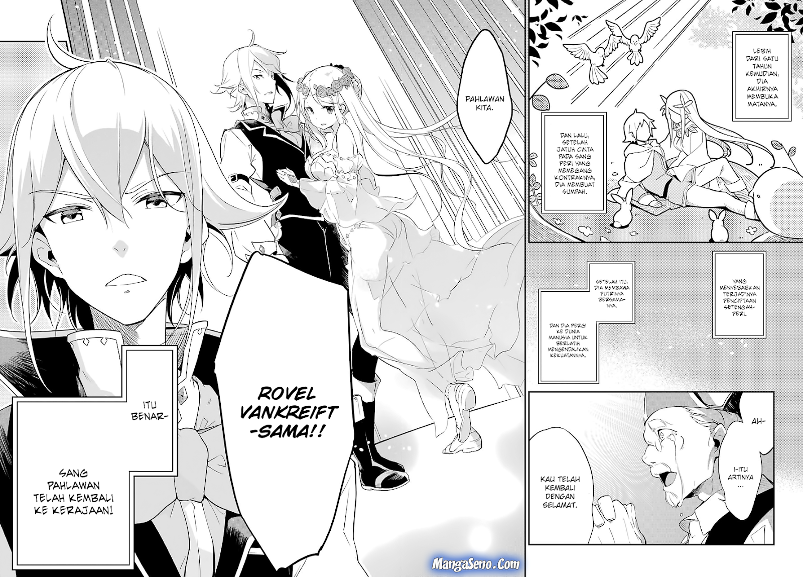 Chichi wa Eiyuu, Haha wa Seirei, Musume no Watashi wa Tenseisha Chapter 1 Gambar 26