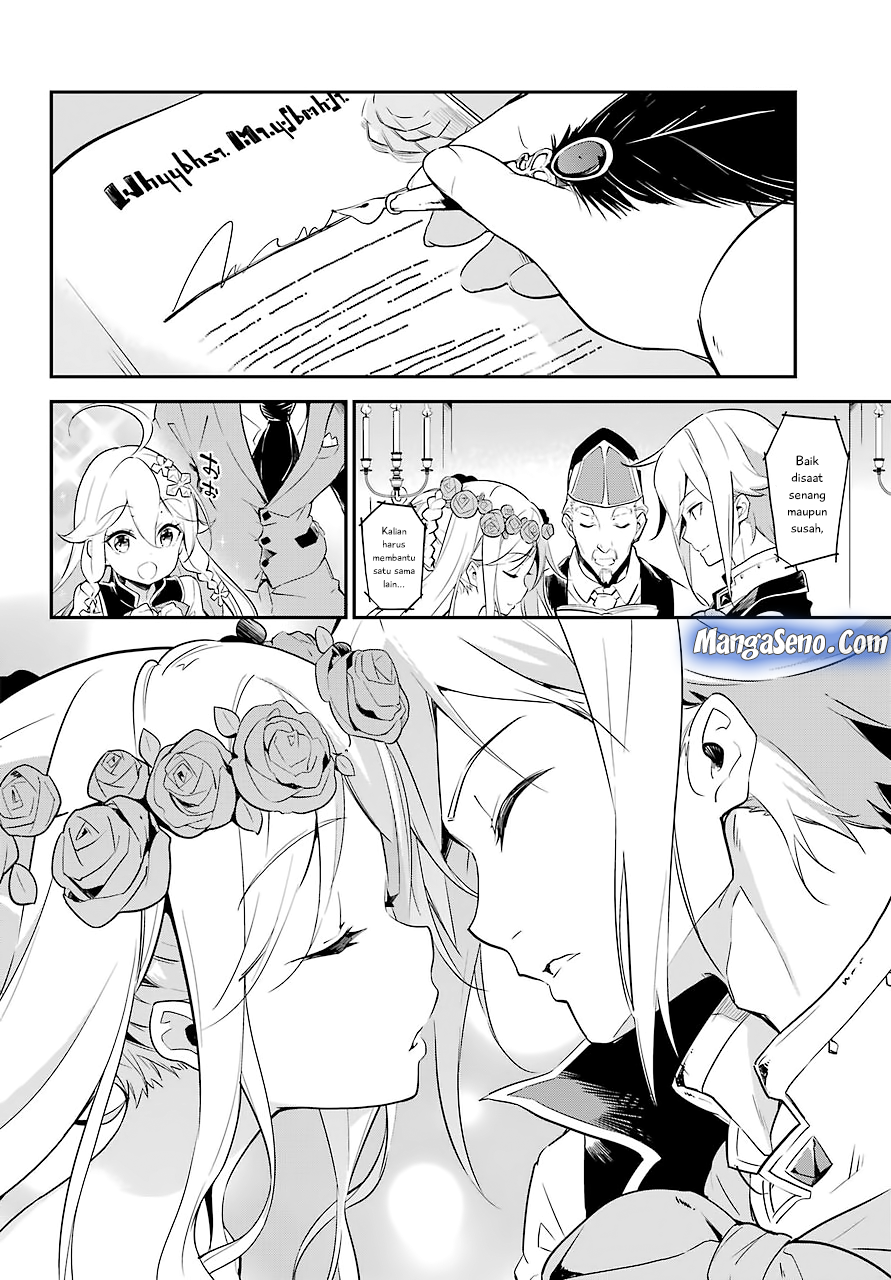 Chichi wa Eiyuu, Haha wa Seirei, Musume no Watashi wa Tenseisha Chapter 1 Gambar 27