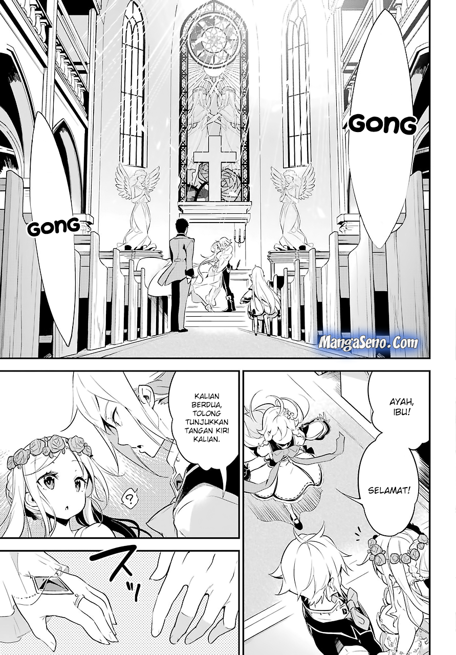 Chichi wa Eiyuu, Haha wa Seirei, Musume no Watashi wa Tenseisha Chapter 1 Gambar 28