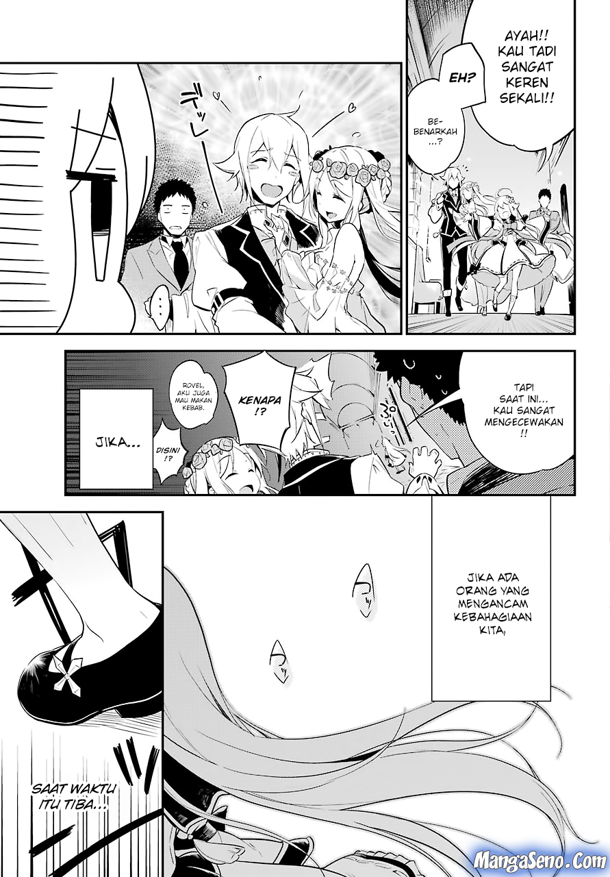 Chichi wa Eiyuu, Haha wa Seirei, Musume no Watashi wa Tenseisha Chapter 1 Gambar 35