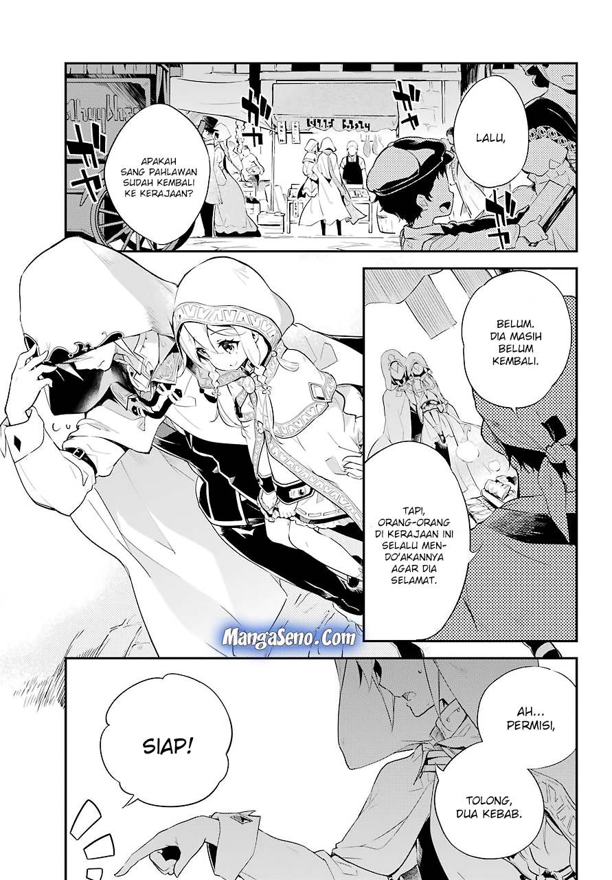 Chichi wa Eiyuu, Haha wa Seirei, Musume no Watashi wa Tenseisha Chapter 1 Gambar 5