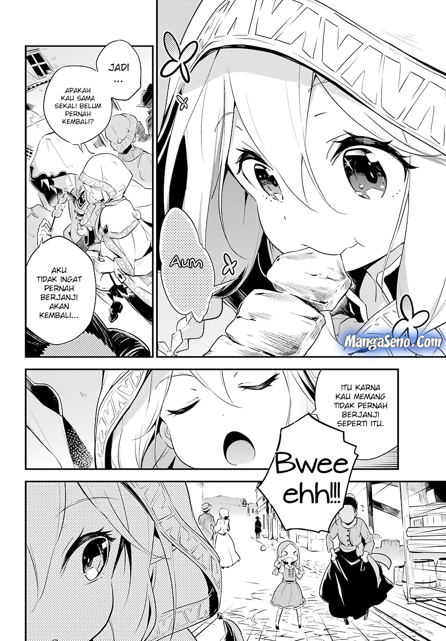 Chichi wa Eiyuu, Haha wa Seirei, Musume no Watashi wa Tenseisha Chapter 1 Gambar 6