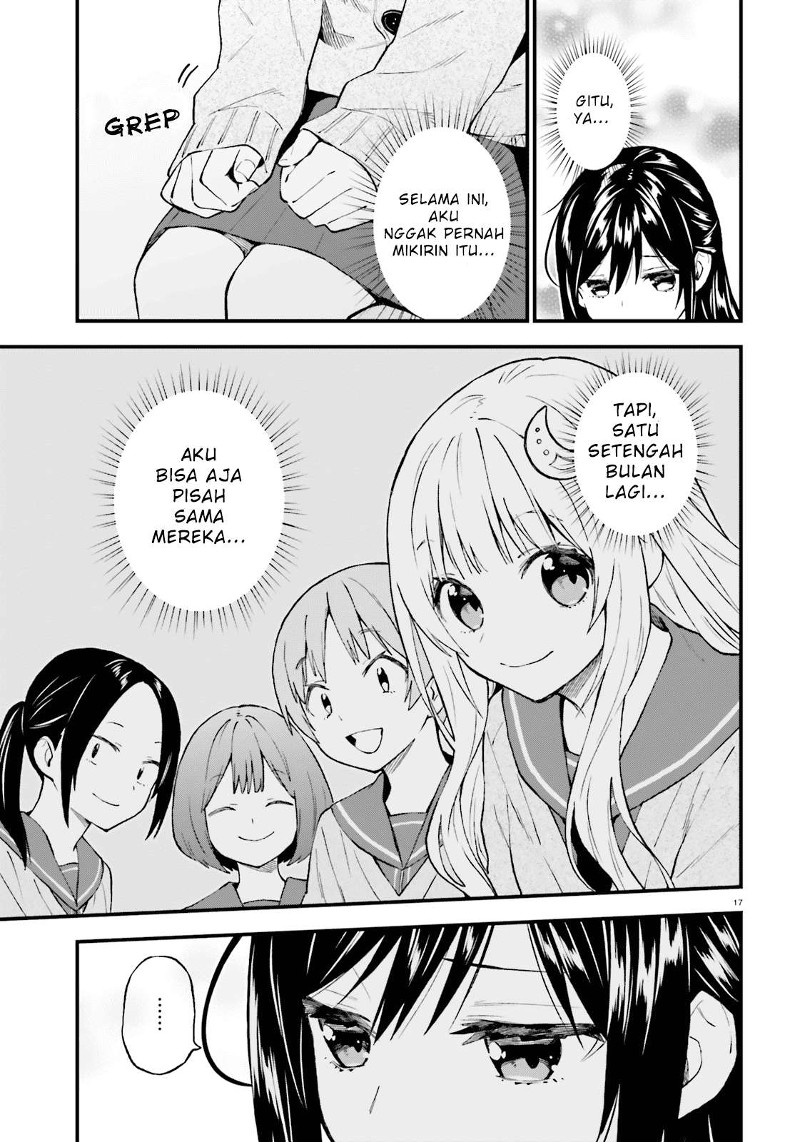 Ayakashiko Chapter 46 Gambar 17