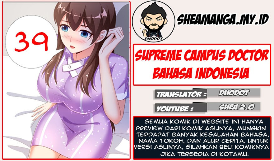 Baca Komik Super School Doctor Chapter 39 Gambar 1