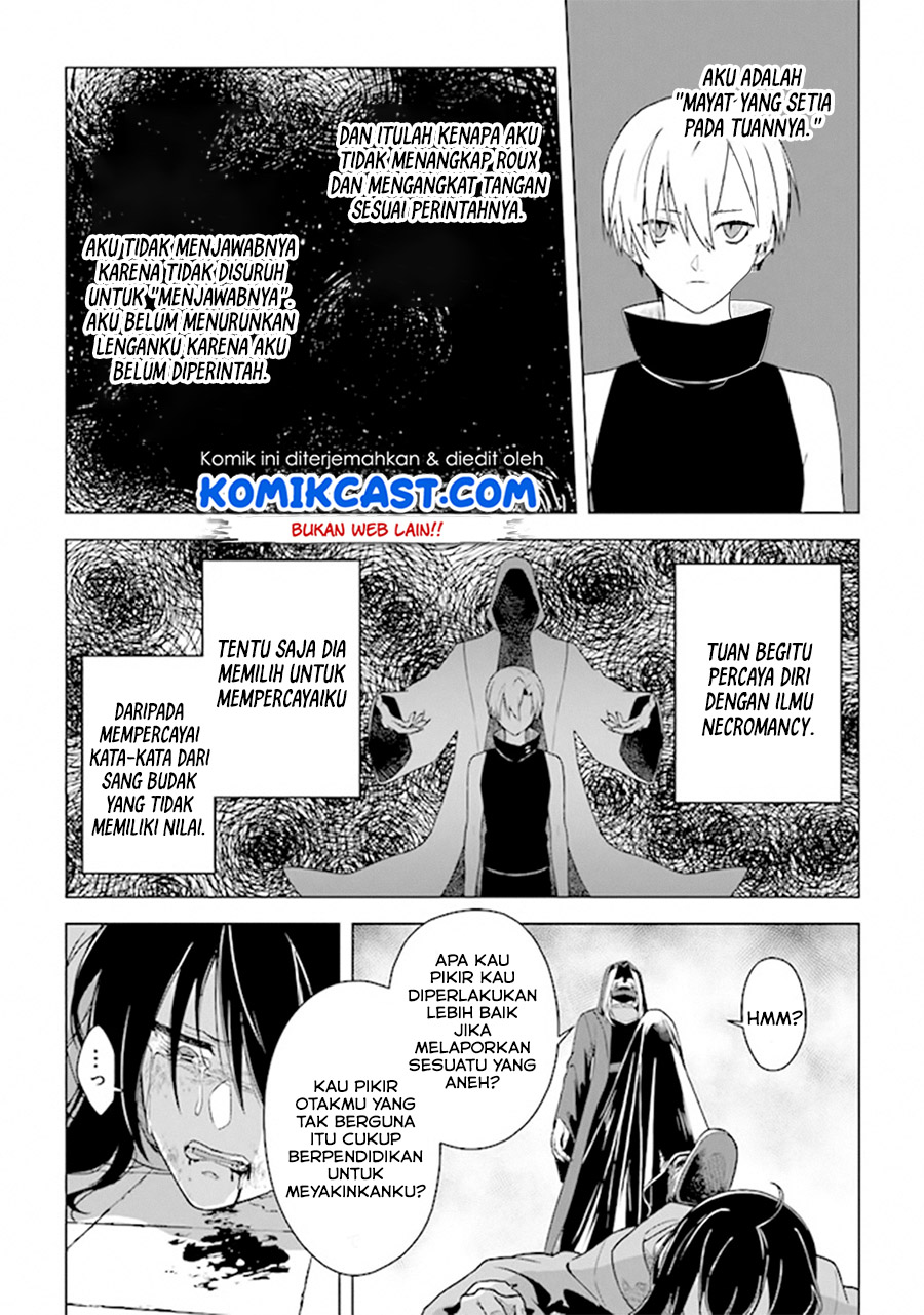 The Undead Lord of the Palace of Darkness Chapter 5 Gambar 12