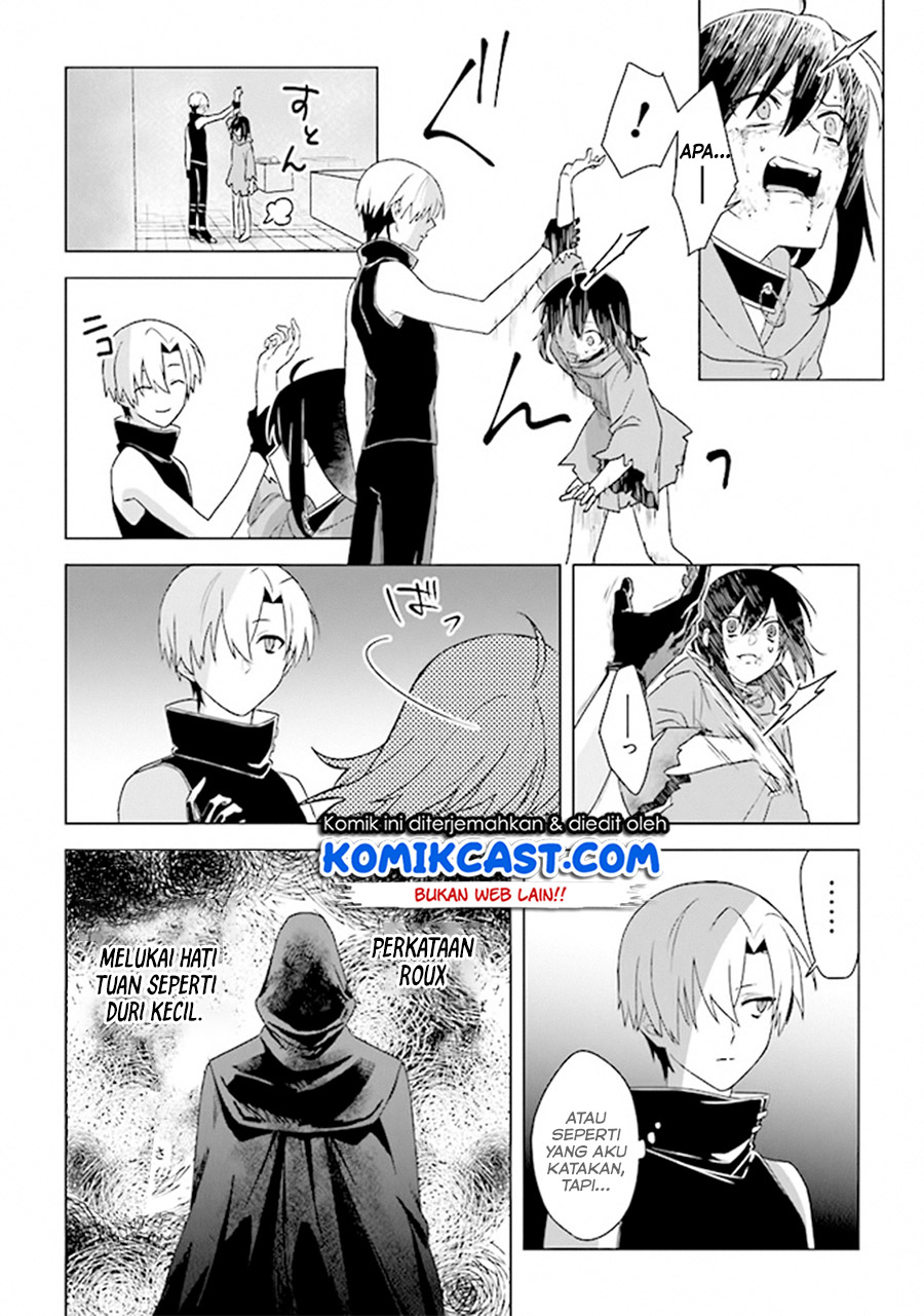 The Undead Lord of the Palace of Darkness Chapter 5 Gambar 17