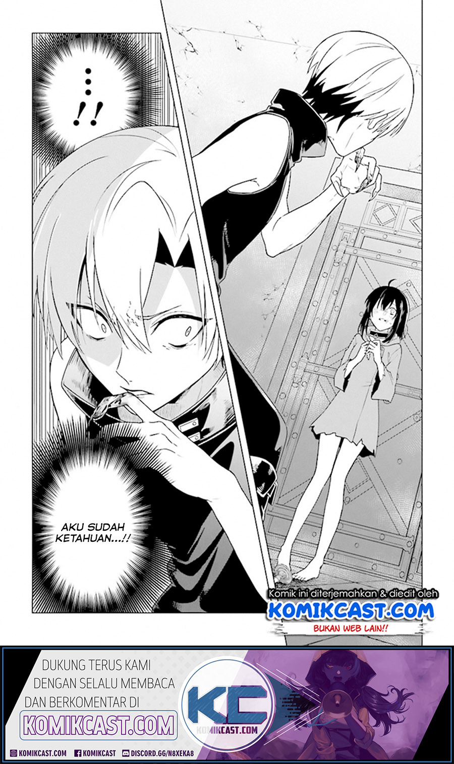 Baca Manga The Undead Lord of the Palace of Darkness Chapter 5 Gambar 2