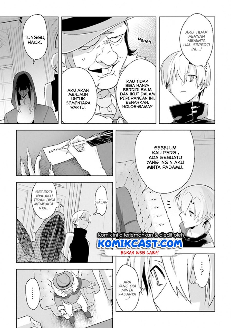 The Undead Lord of the Palace of Darkness Chapter 5 Gambar 26