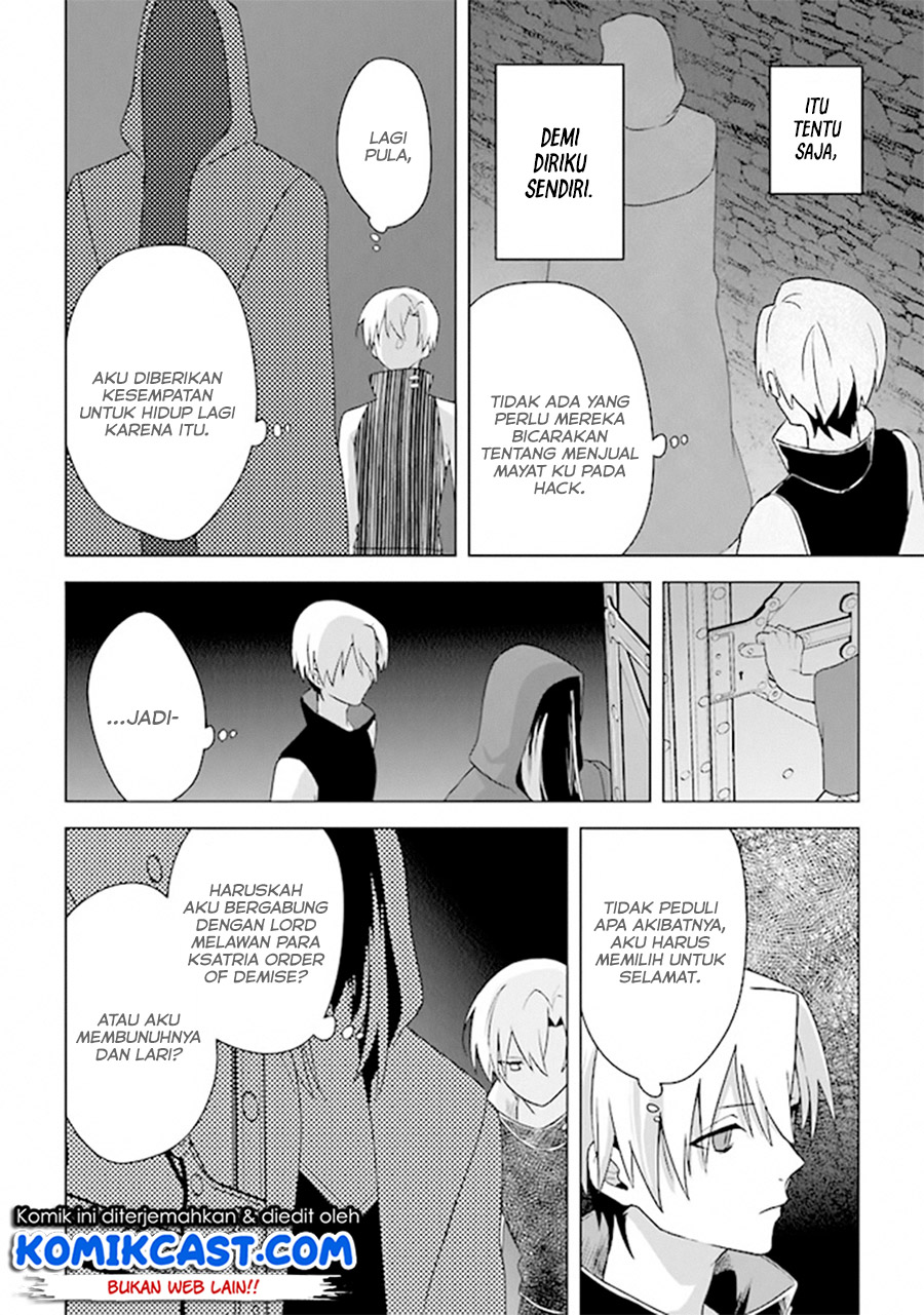 The Undead Lord of the Palace of Darkness Chapter 5 Gambar 31