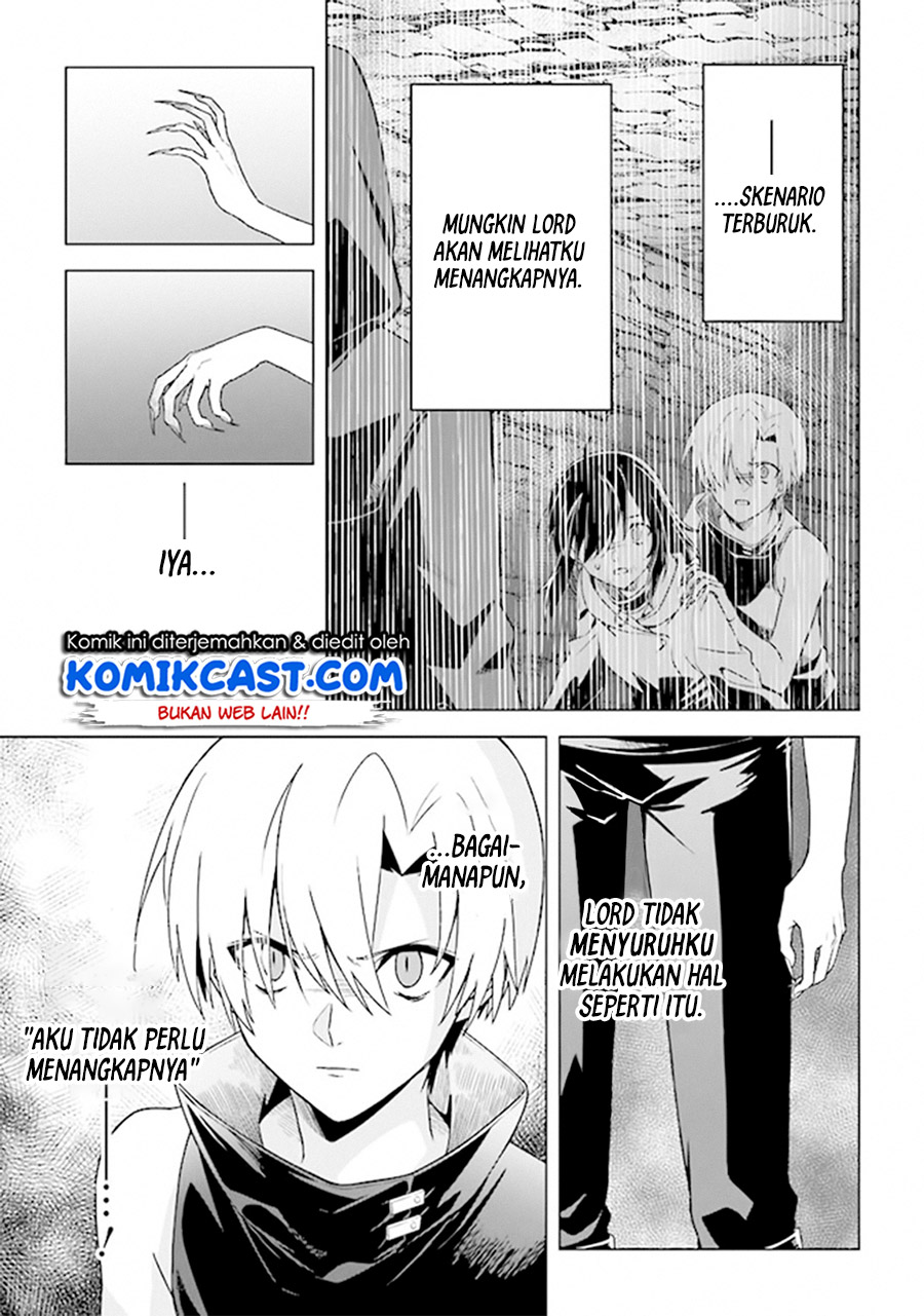 The Undead Lord of the Palace of Darkness Chapter 5 Gambar 4