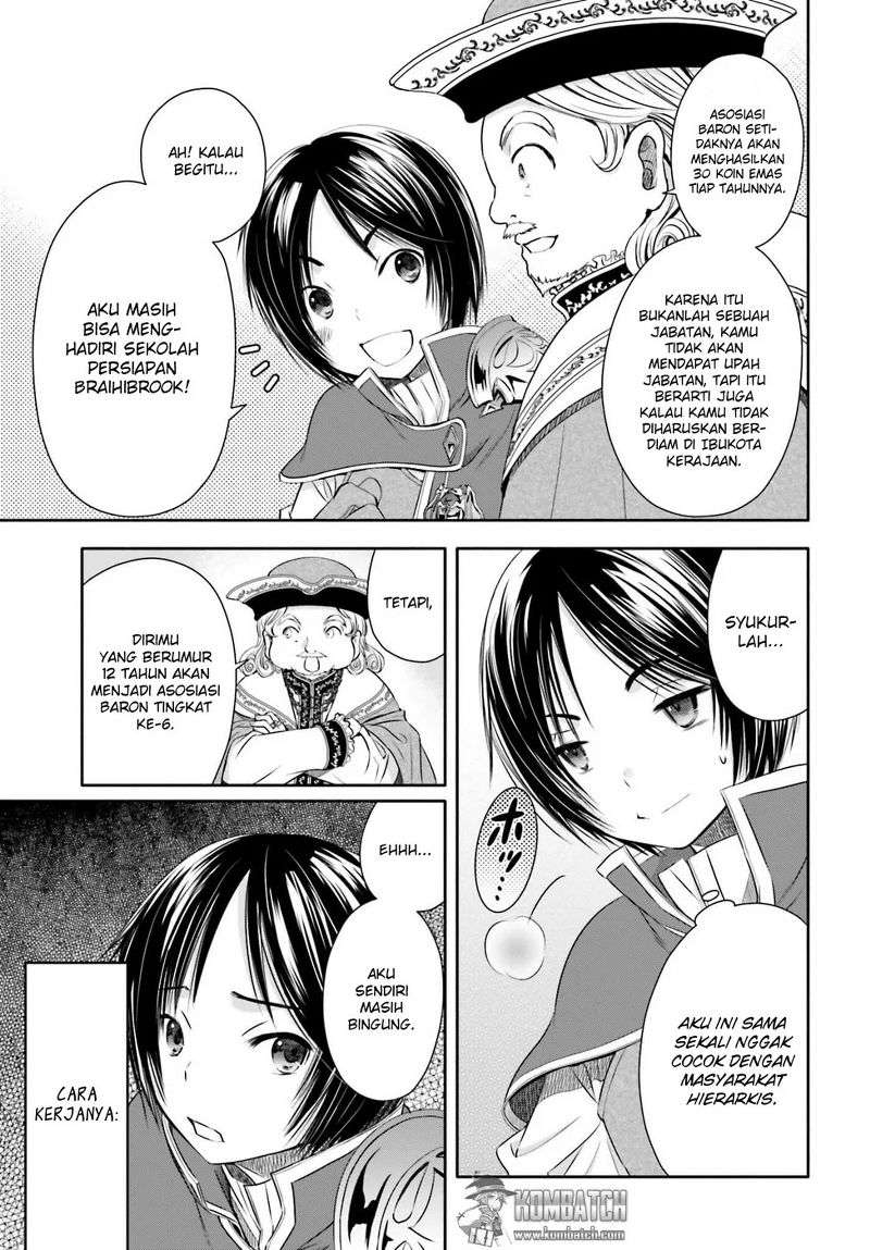 Hachinan tte Sore wa Nai Deshou Chapter 12 Gambar 5