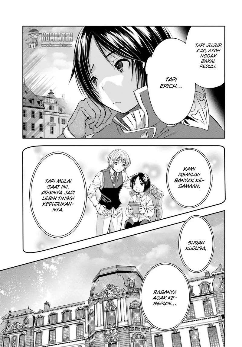 Hachinan tte Sore wa Nai Deshou Chapter 12 Gambar 7